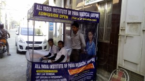 Cloud Power+_20161023_090913      